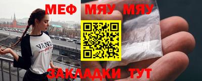 гашишное масло Малоярославец