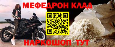 гашишное масло Малоярославец