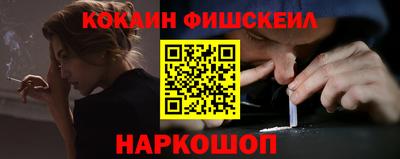 гашишное масло Малгобек