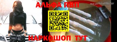 гашишное масло Малгобек