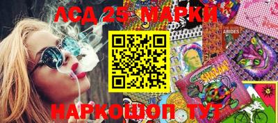 гашишное масло Малгобек
