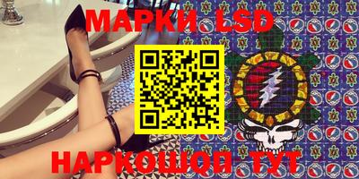 гашишное масло Малгобек