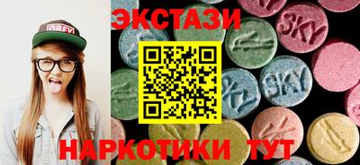 гашишное масло Малгобек