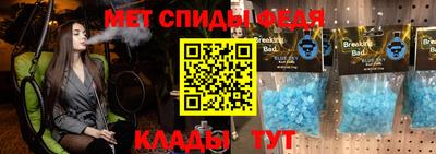 гашишное масло Малгобек