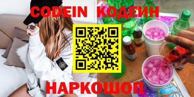 гашишное масло Малоярославец