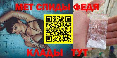 гашишное масло Малоярославец