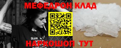твердый Гусев