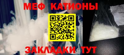 гашишное масло Малгобек