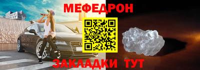 гашишное масло Малоярославец